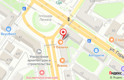 Производственно-полиграфическая компания ПервопечатникЪ на улице Горького на карте