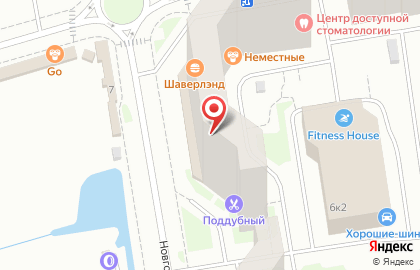 Дом быта на Новгородском проспекте на карте