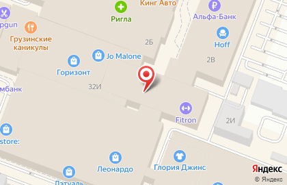 Химчистка Apetta на проспекте Михаила Нагибина на карте