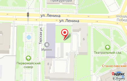 Служба доставки готовых блюд Суши Терра в Центральном районе на карте
