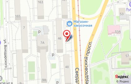 Магазин овощей и фруктов на Свердловском тракте на карте