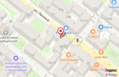 Нетто на улице Ленина на карте