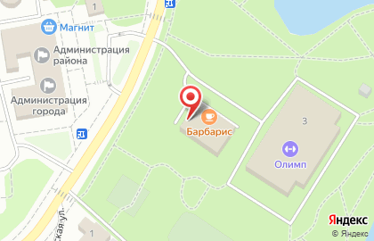 Магазин низких цен Шок-цена! на Ленинградском шоссе на карте