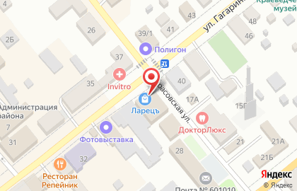 Торговый центр Ларецъ на карте