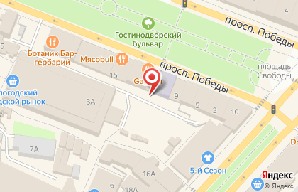 LuLu на проспекте Победы на карте