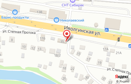 Кафе Royal Duner на карте