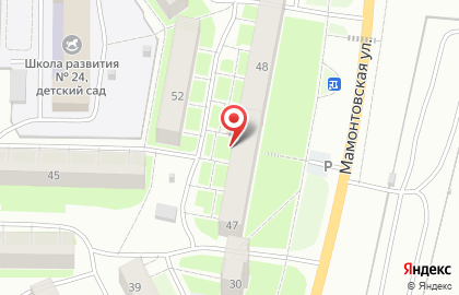 Салон красоты Geneva в Ханты-Мансийске на карте