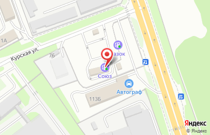 ГазКом в Первомайском районе на карте