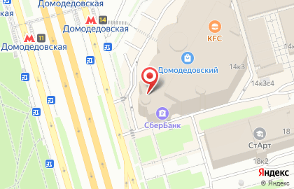 Банкомат Home Credit Bank на метро Домодедовская на карте