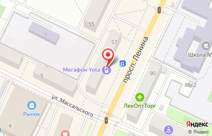 Салон связи МегаФон в Колпинском районе на карте