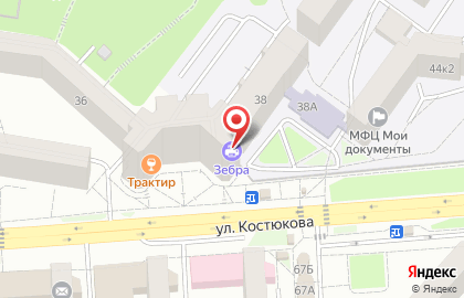 Рекламное агентство Зебра на улице Костюкова на карте