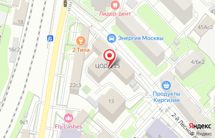 Данс Центр на Белорусской (пер Лесной 2-й) на карте