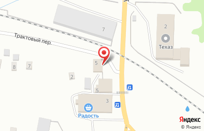 Магазин мяса и мясных деликатесов Три богатыря на карте