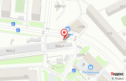 Свежее мясо в Новосибирске на карте