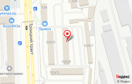 Магазин овощей и фруктов на Троицком тракте на карте