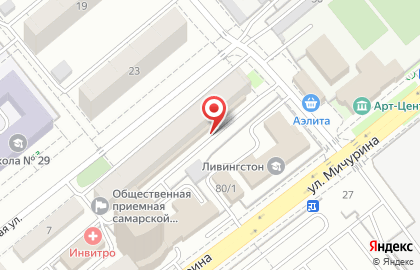 Туристическое агентство Билет-Сервис на Радонежской улице на карте