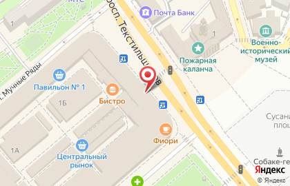 Аптека Губернская в Костроме на карте