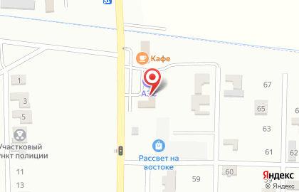 Автомастерская на Шоссейной улице на карте