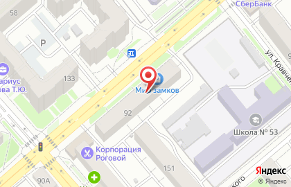 Студия красоты и загара Infiniti на карте