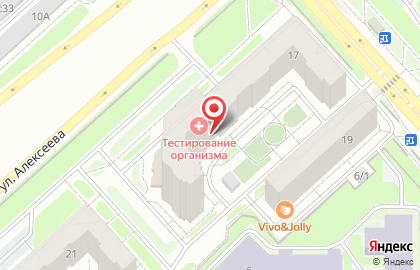 ООО "ВОЗРОЖДЕНИЕ" на карте