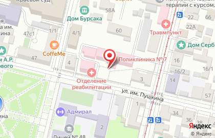 Скорая медицинская помощь Подстанция №10 на карте