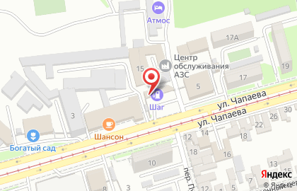 Магазин автокрасок на улице Чапаева на карте