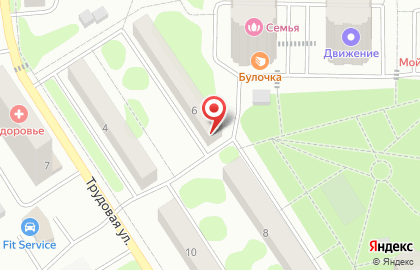 Магазин у дома Бристоль на Трудовой улице на карте