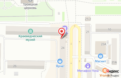 Агентство недвижимости Вариант на улице Победы на карте