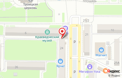 Интернет-магазин Лабиринт на улице Победы на карте