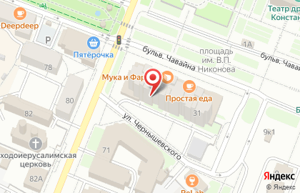 Магазин компьютерных кресел на бульваре Чавайна на карте