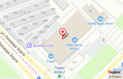 Автомобильный маркетплейс Fresh в Казани на карте