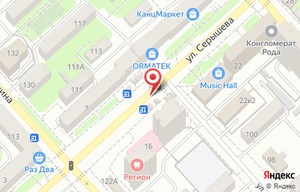 Пекарня Шарлотка Виорд на улице Серышева на карте