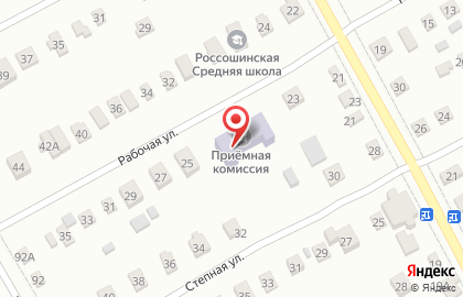 ВГСПУ, Михайловский филиал на Рабочей улице на карте