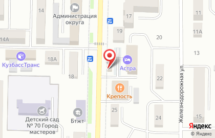 Салон цветов и подарков Цветочный рай на улице Ленина на карте