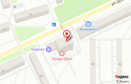 Магазин Мир одежды и обуви для всей семьи на карте