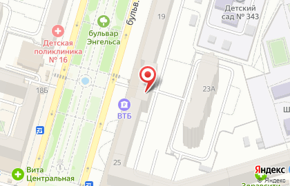 Аптека Апрель в Волгограде на карте