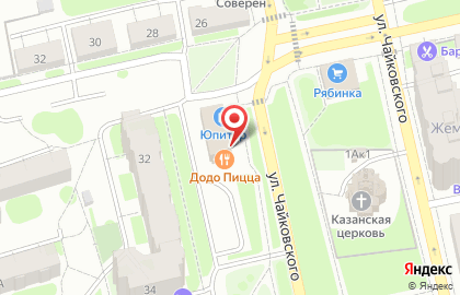 Салон свадебных аксессуаров Пора по Парам на карте
