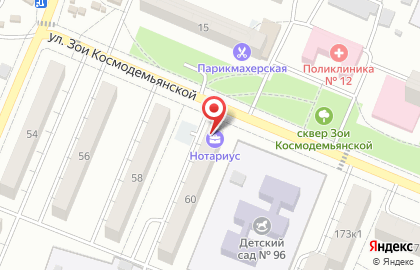 Нотариус Богатых Н.С. на карте