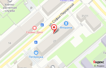 Текстиль для дома на улице Софьи Перовской на карте