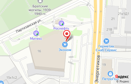 Банкомат Райффайзенбанк на проспекте Энергетиков на карте