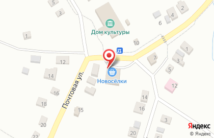 Продуктовый магазин Кооп-плюс на Почтовой улице на карте