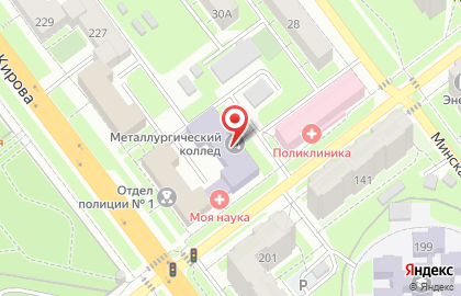 Самарский металлургический колледж в Кировском районе на карте