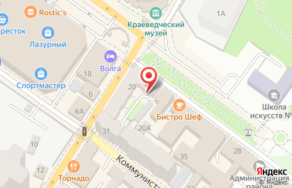 Медуница на улице Ленина на карте