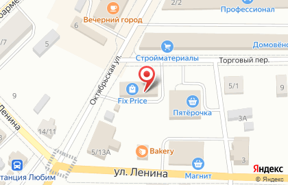 Магазин фиксированных цен FixPrice на карте