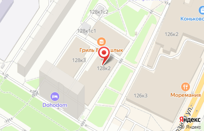 Магазин Хозтовары все для дома и ремонта на карте