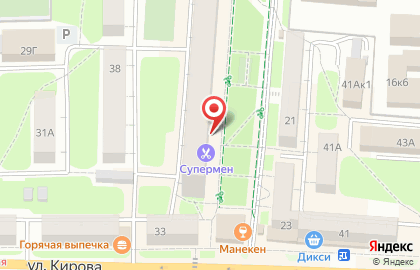 Магазин натуральной косметики Bottega Verde на карте