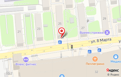 Магазин ковров Ковровый рай на улице 8 Марта на карте