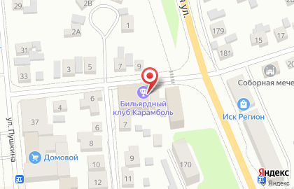Кафе семейного отдыха Panda на карте