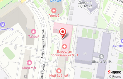 Государственная аптека Мособлмедсервис на Павшинском бульваре на карте
