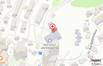 Банкомат СберБанк в Сочи на карте
